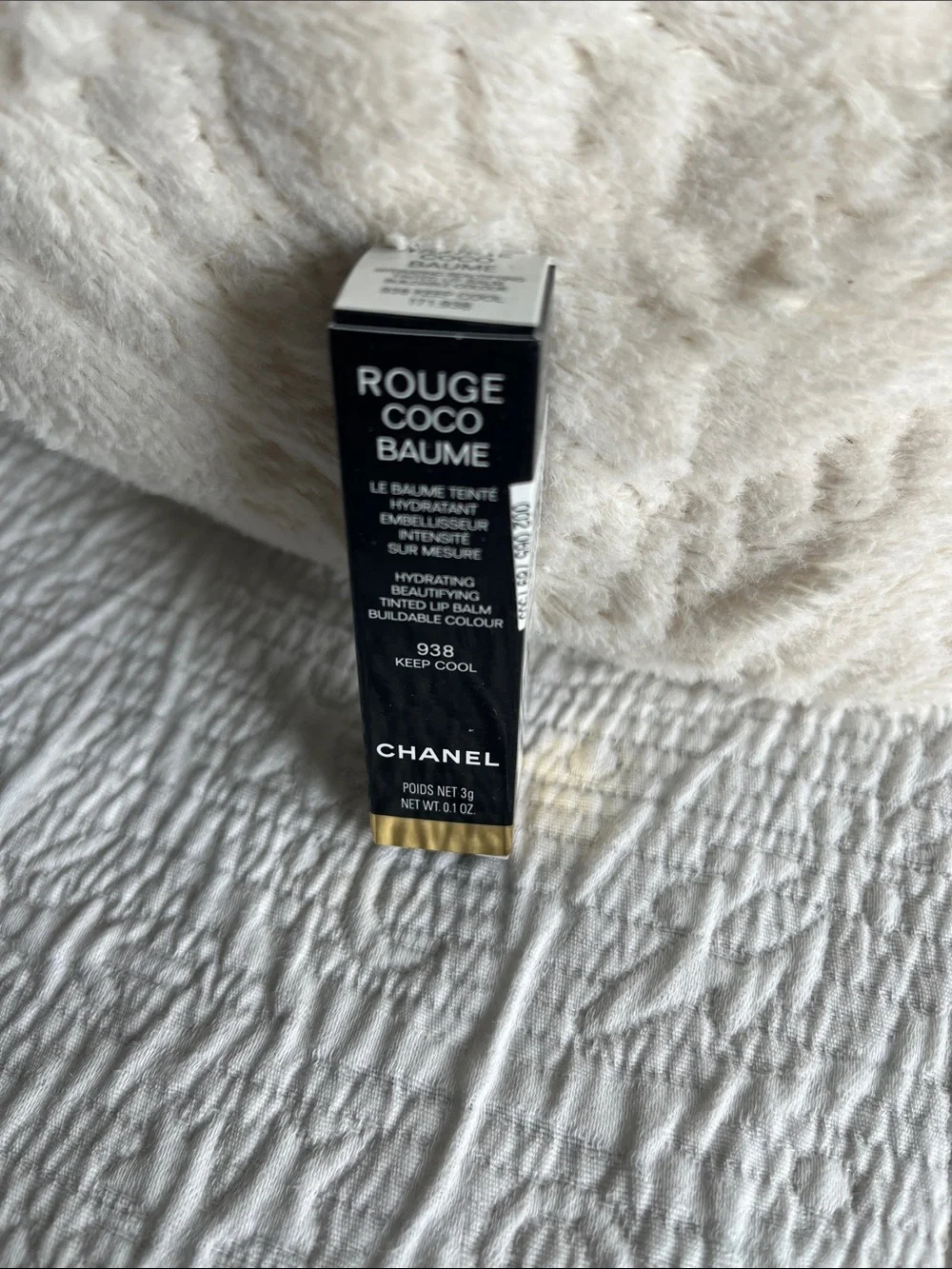 CHANEL Rouge Coco Baume Tinted Lip Balm 938 Keep Cool - Black & Gold